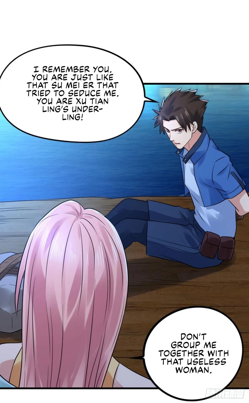 Player Reborn Chapter 160 page 3 - Chapter 160: A Promise with Friends