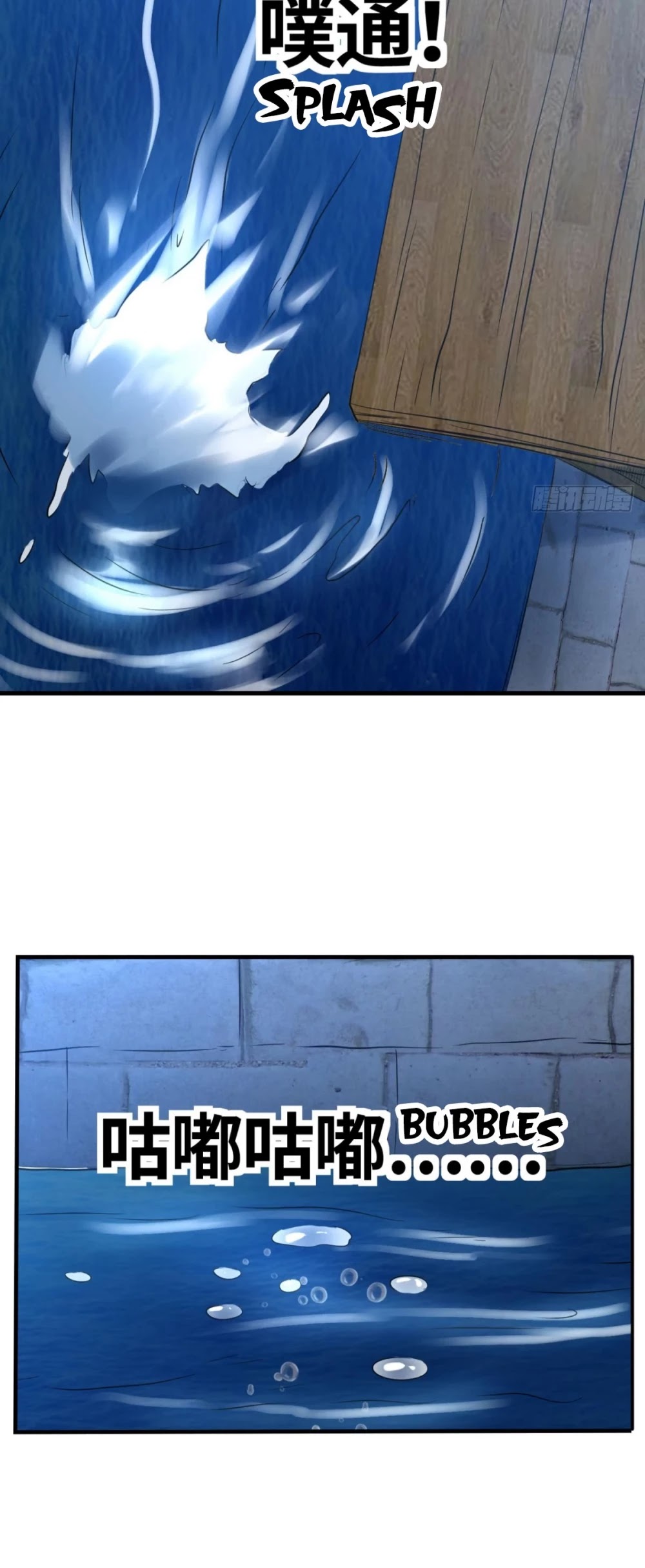 Player Reborn Chapter 160 page 6 - Chapter 160: A Promise with Friends