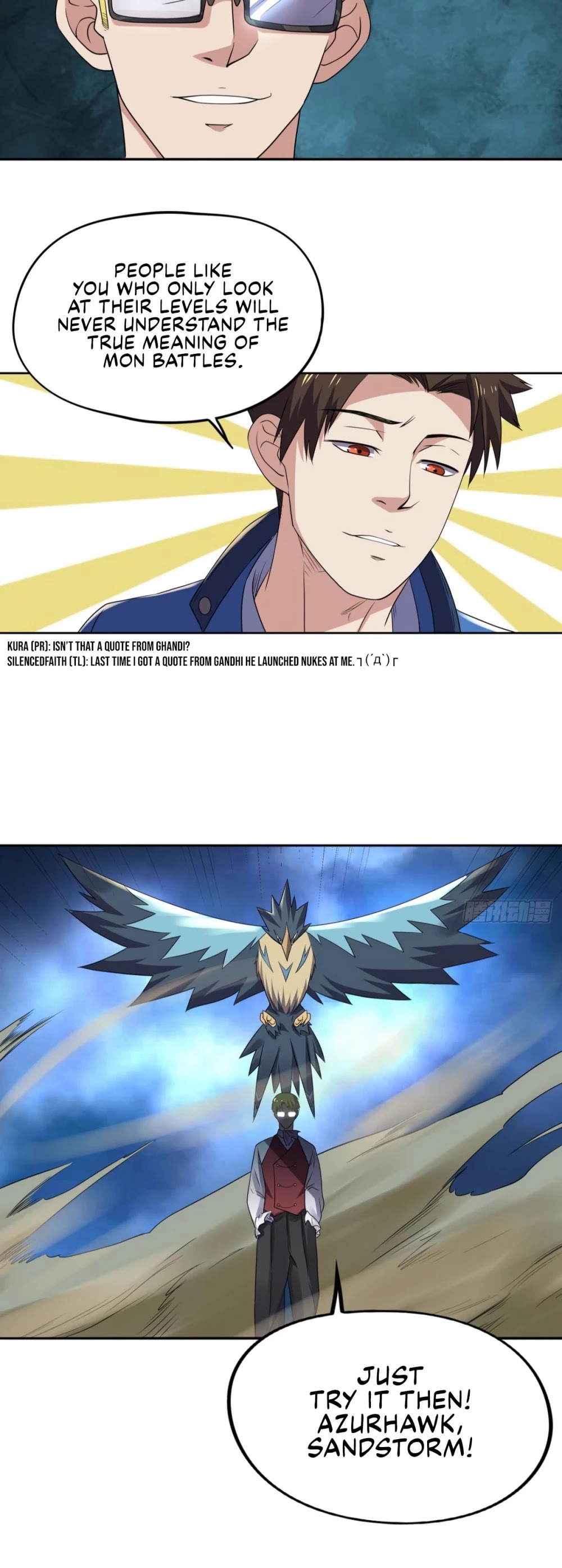 Player Reborn Chapter 164 page 17 - Chapter 164: The True Meaning of Mon Battle