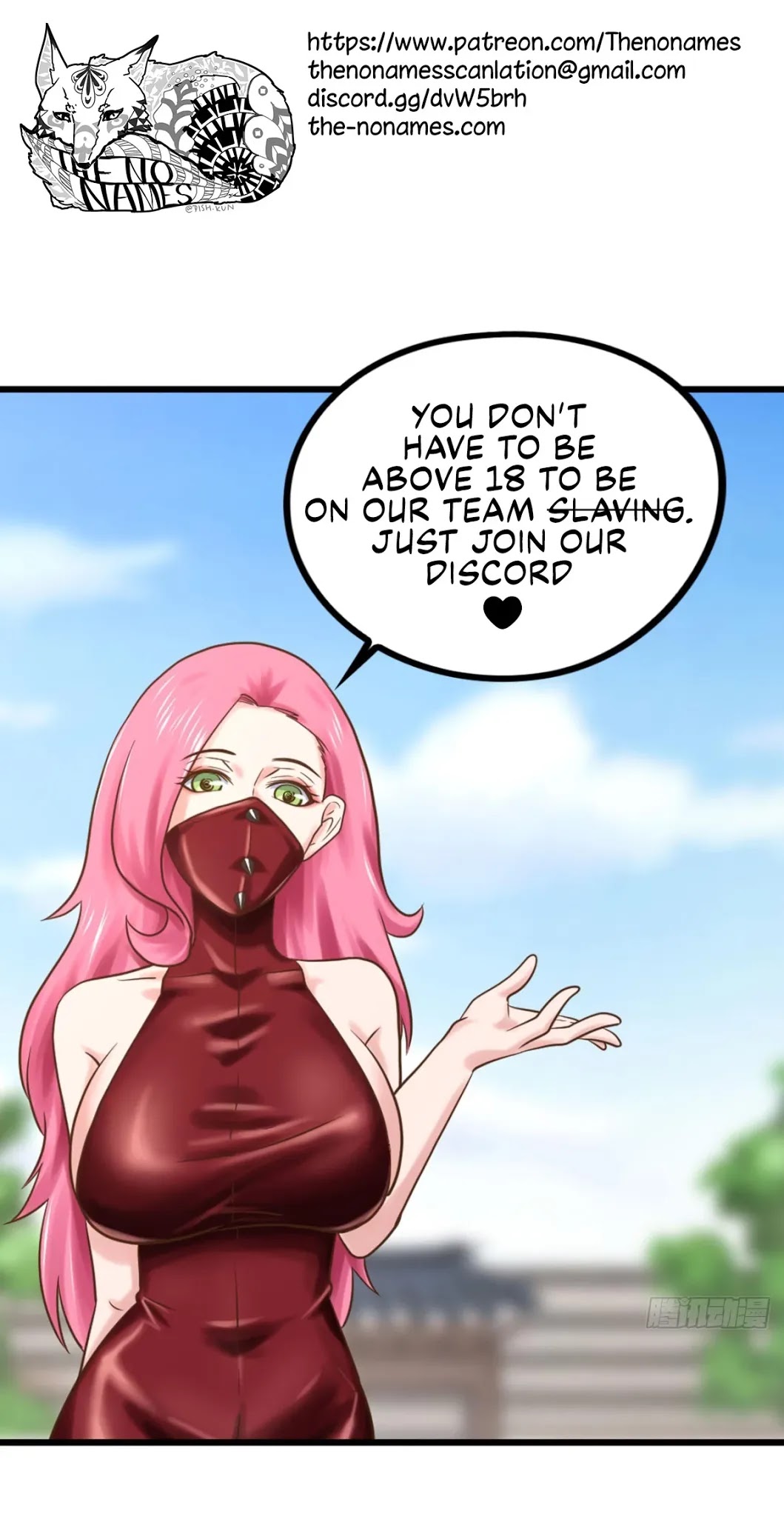 Player Reborn Chapter 165 page 15 - Chapter 165: I have reversed your Trap