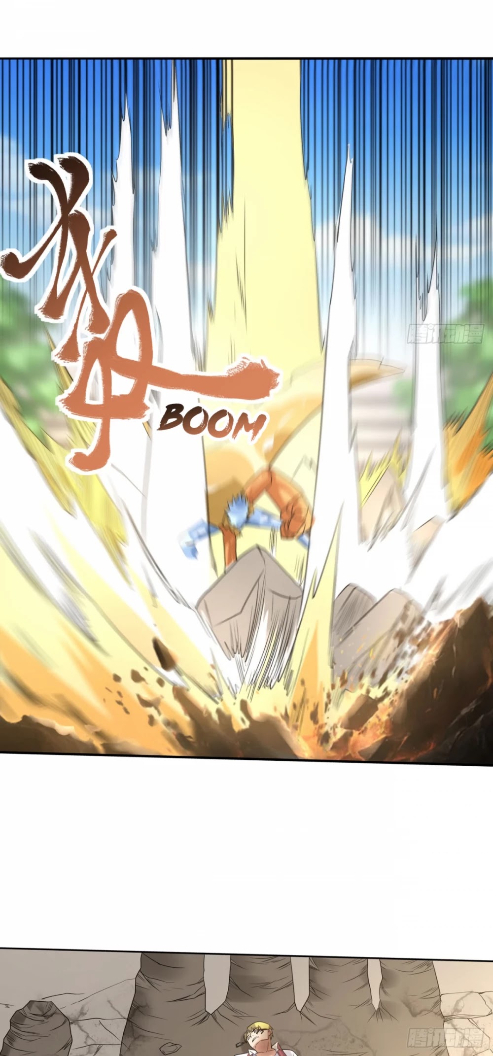 Player Reborn Chapter 168 page 12 - Chapter 168: Palms of the Heavens