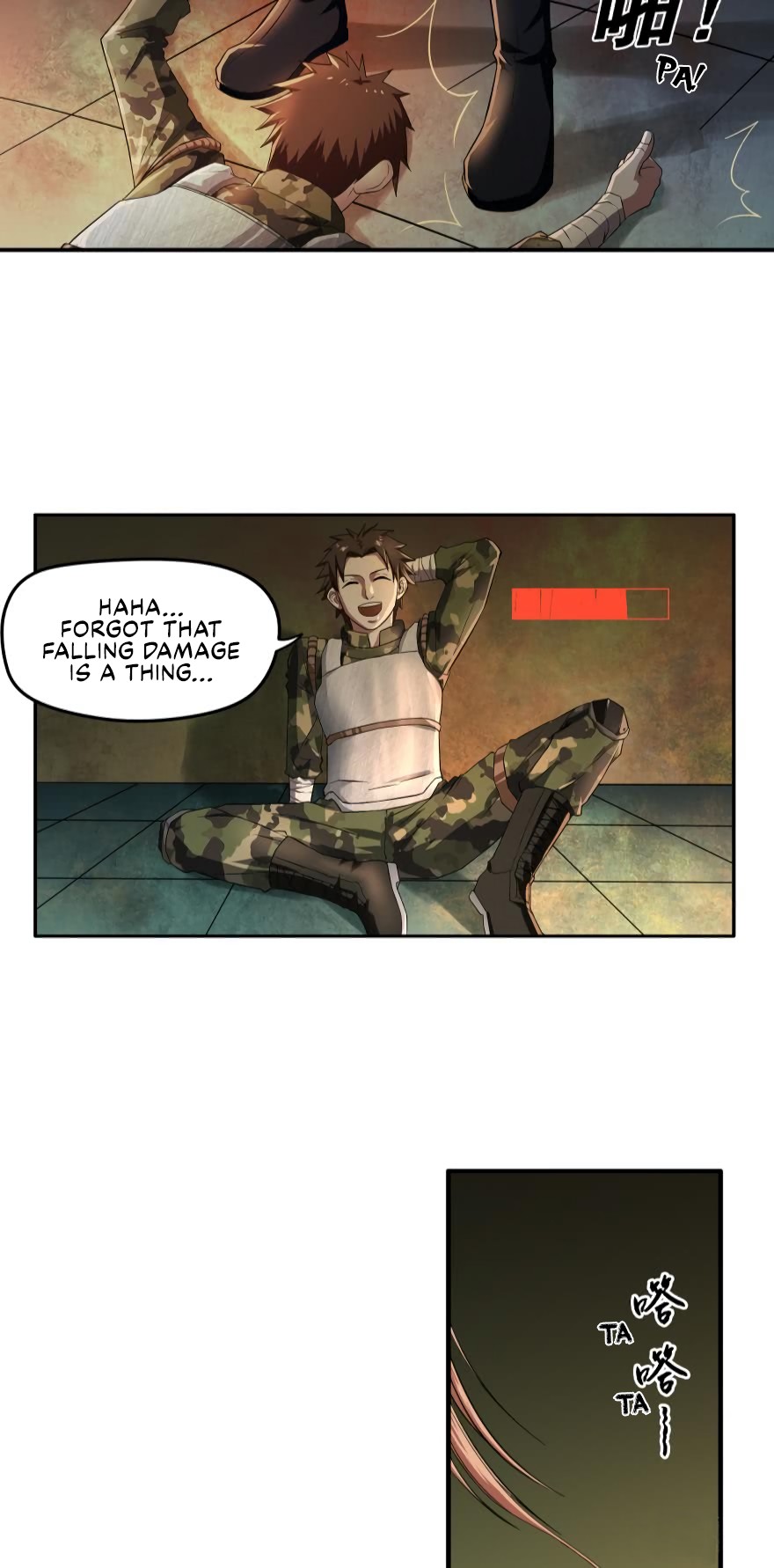 Player Reborn Chapter 17 page 13 - Chapter 17: Betrayal (1)