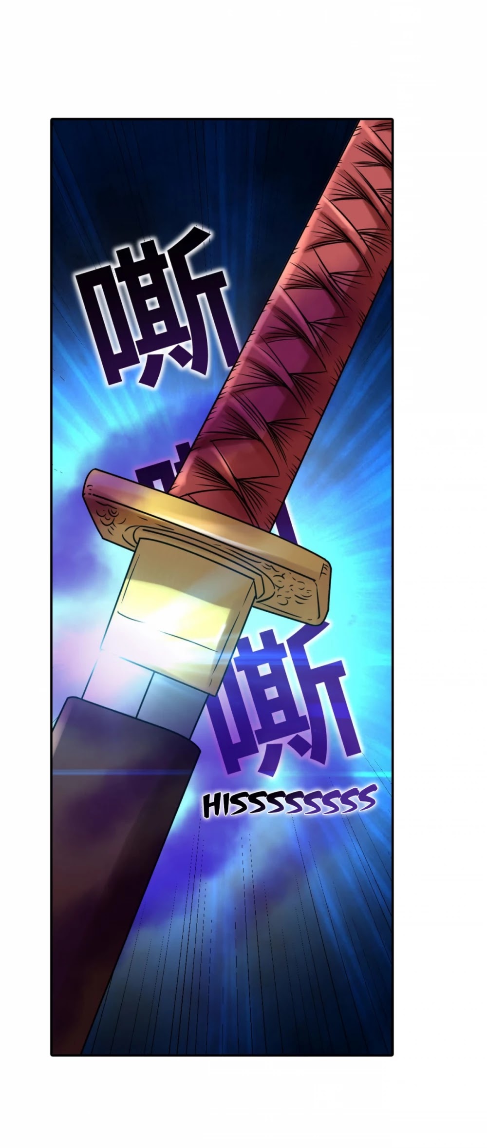 Player Reborn Chapter 170 page 10 - Chapter 170: Evolution Jewel