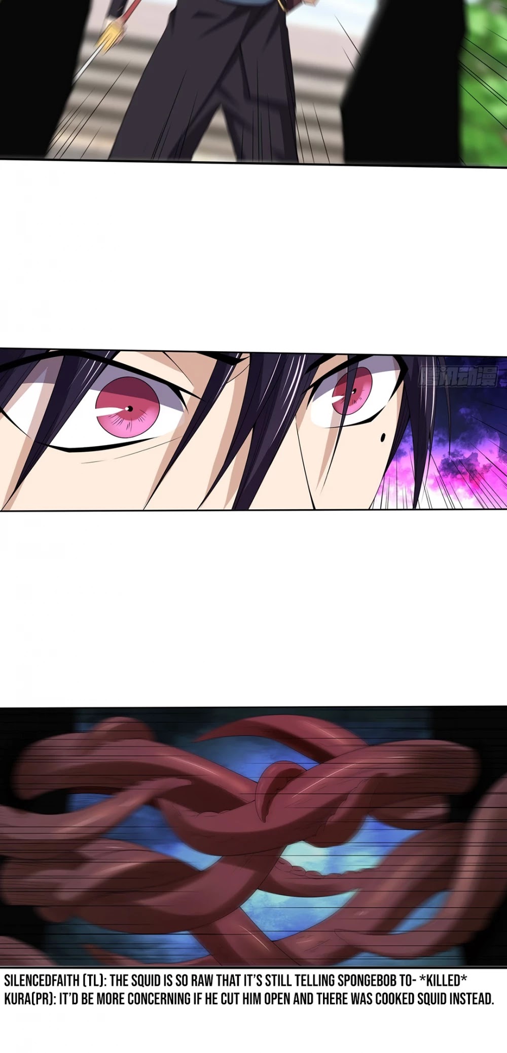 Player Reborn Chapter 182 page 14 - Chapter 182: Wan Jia's Choice