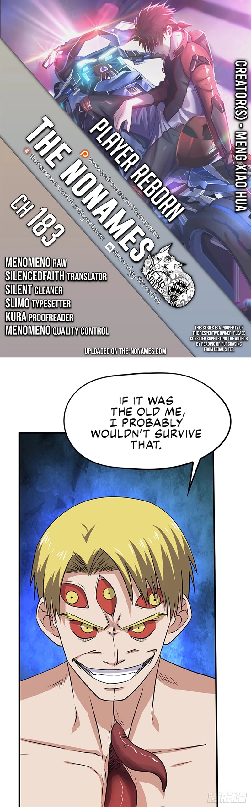 Player Reborn Chapter 183 page 1 - Chapter 183: Dragon Emperor