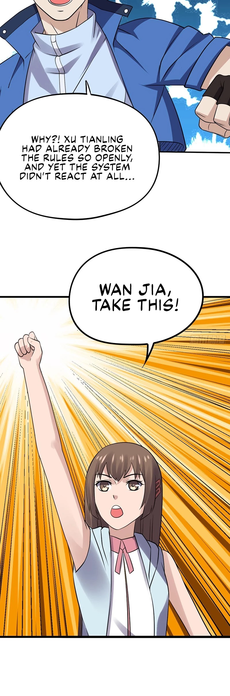 Player Reborn Chapter 185 page 13 - Chapter 185: Decisive Evolution