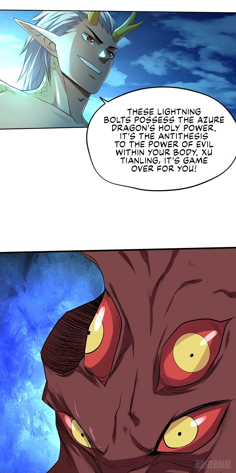 Player Reborn Chapter 186 page 10 - Chapter 186: The Azure Dragon Purifies the Evil