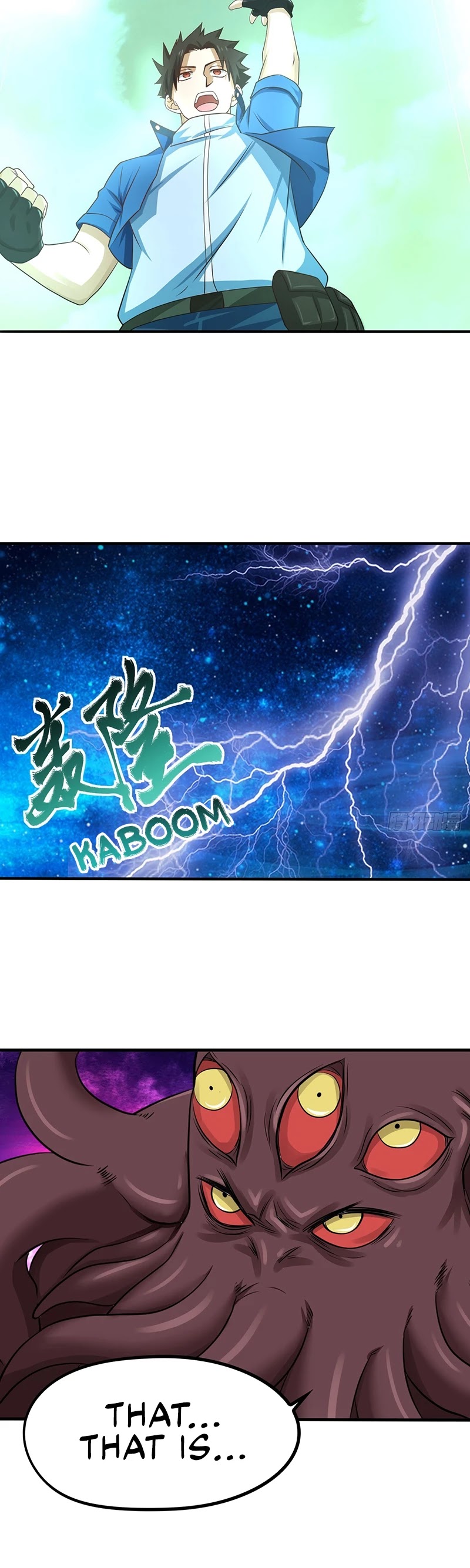 Player Reborn Chapter 186 page 4 - Chapter 186: The Azure Dragon Purifies the Evil