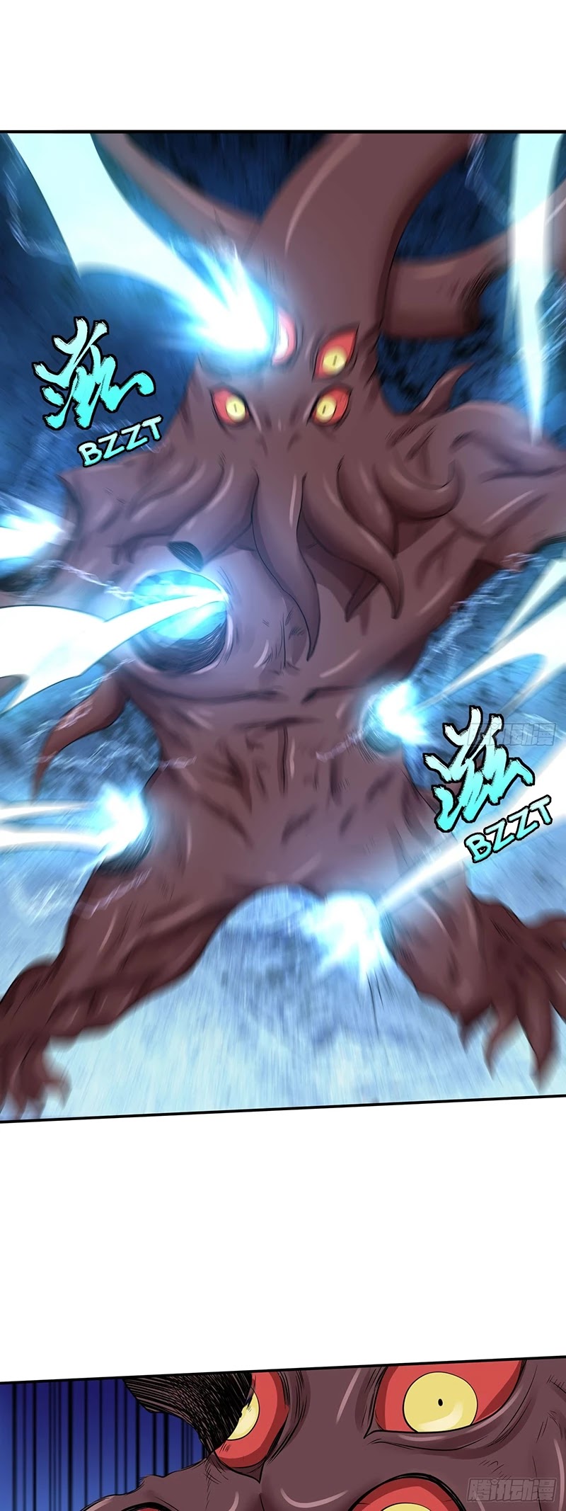 Player Reborn Chapter 186 page 8 - Chapter 186: The Azure Dragon Purifies the Evil