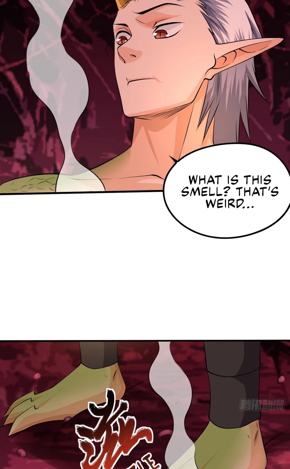 Player Reborn Chapter 187 page 19 - Chapter 187: Four Sacred Beasts Formation