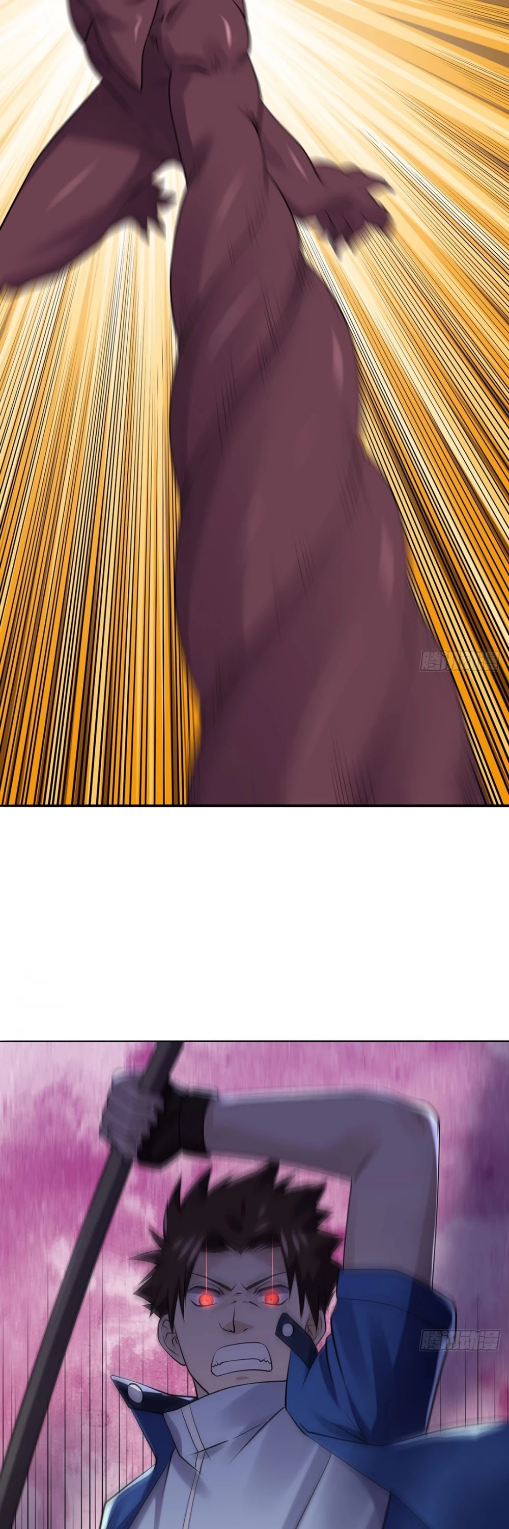 Player Reborn Chapter 190 page 11 - Chapter 190: Fury of Fierce God