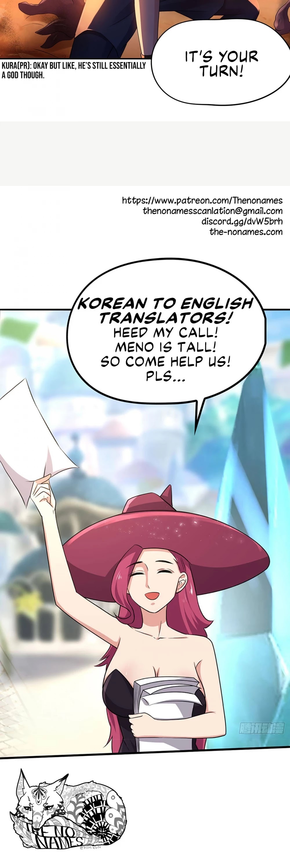 Player Reborn Chapter 190 page 17 - Chapter 190: Fury of Fierce God