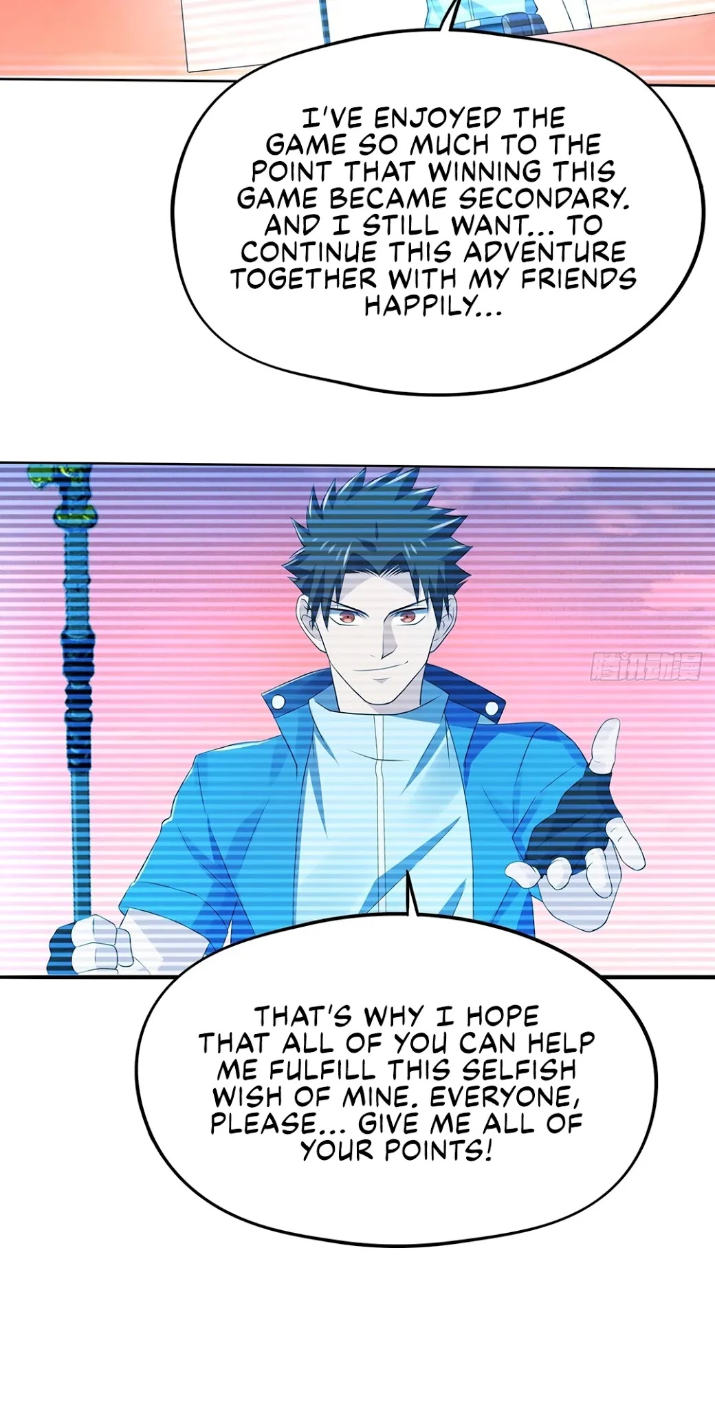 Player Reborn Chapter 191 page 19 - Chapter 191: The Final Dawn