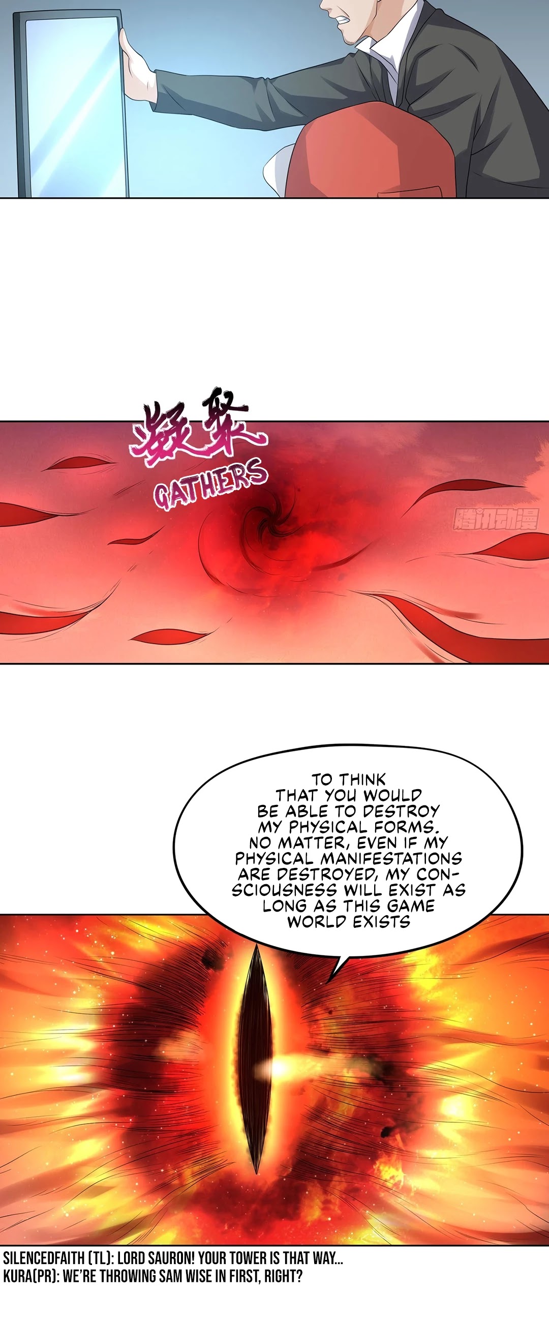 Player Reborn Chapter 191 page 6 - Chapter 191: The Final Dawn
