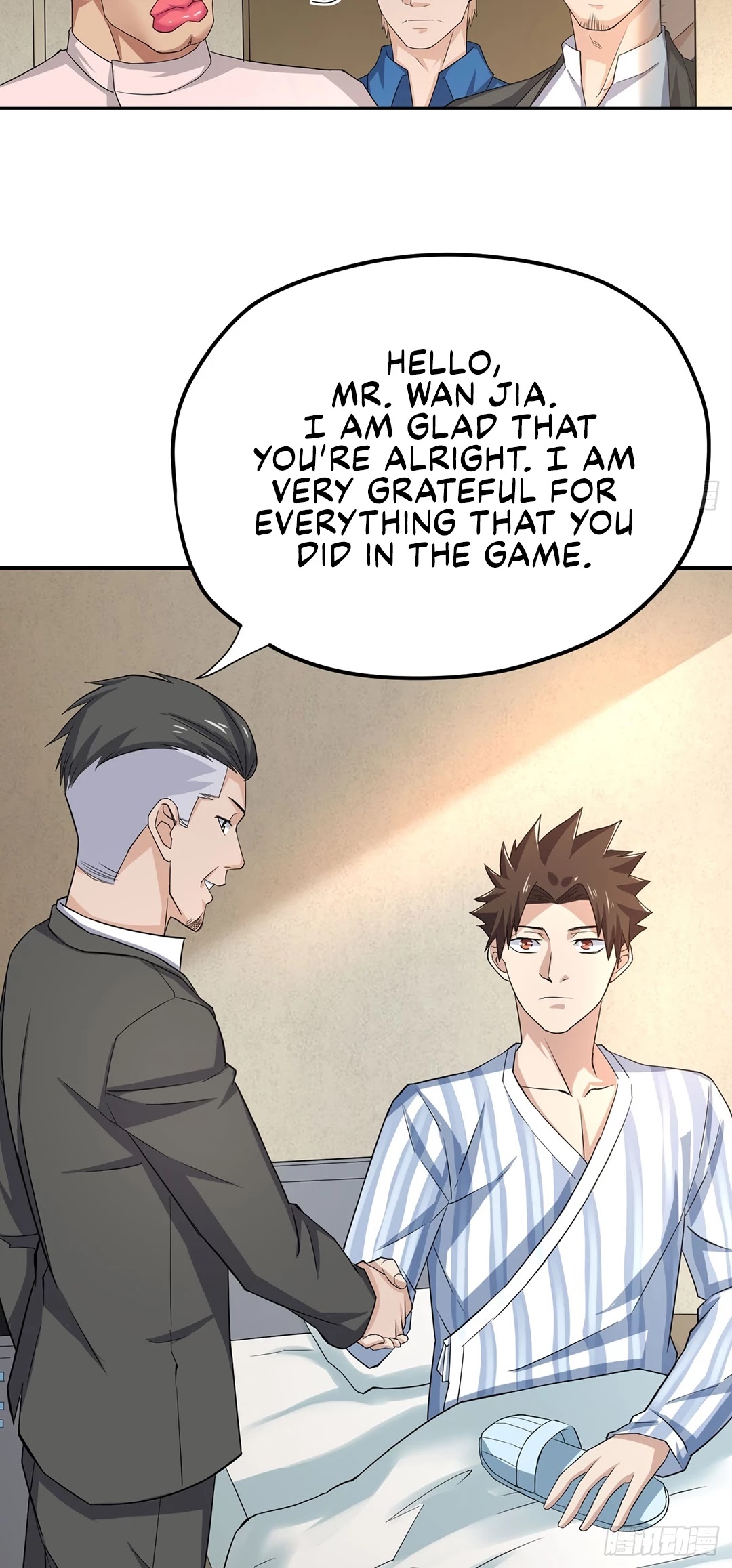 Player Reborn Chapter 194 page 16 - Chapter 194: The Game will Go On