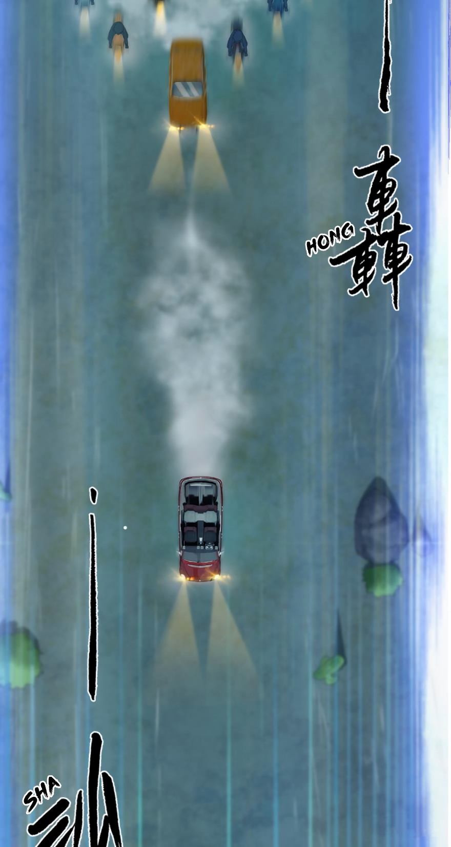 Player Reborn Chapter 27 page 15 - Chapter 27: Escape Plan (1)