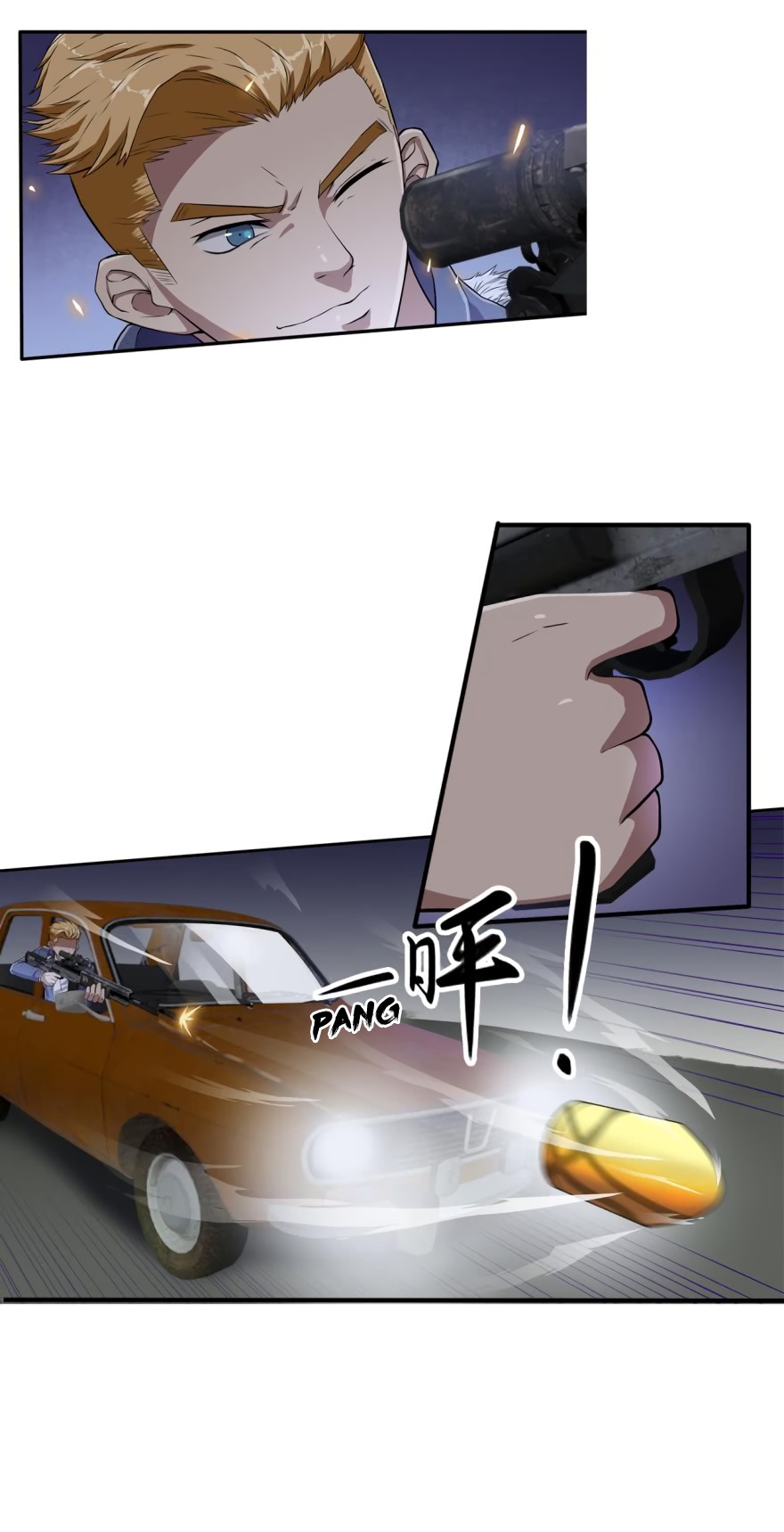 Player Reborn Chapter 28 page 12 - Chapter 28: Escape Plan (2)