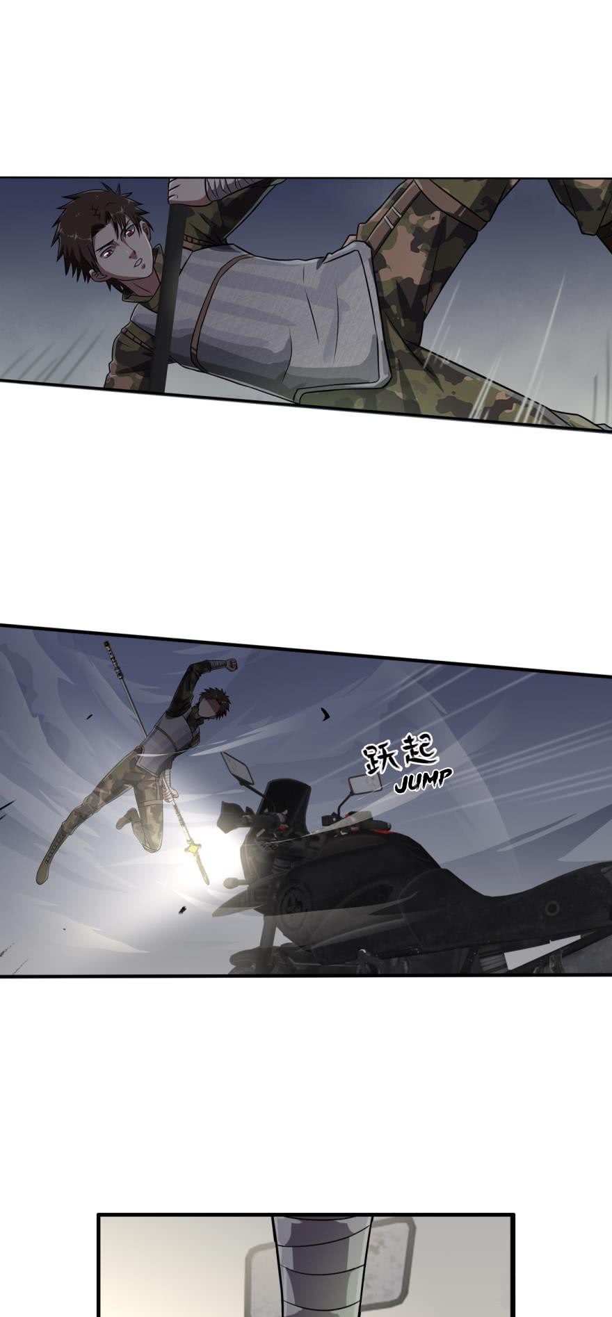 Player Reborn Chapter 29 page 10 - Chapter 29: Zombies Out of the Cage (1)