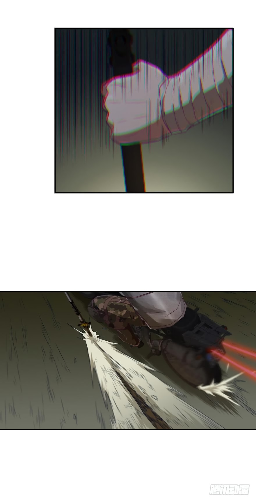Player Reborn Chapter 31 page 9 - Chapter 31: Battle Royale Racing God (1)
