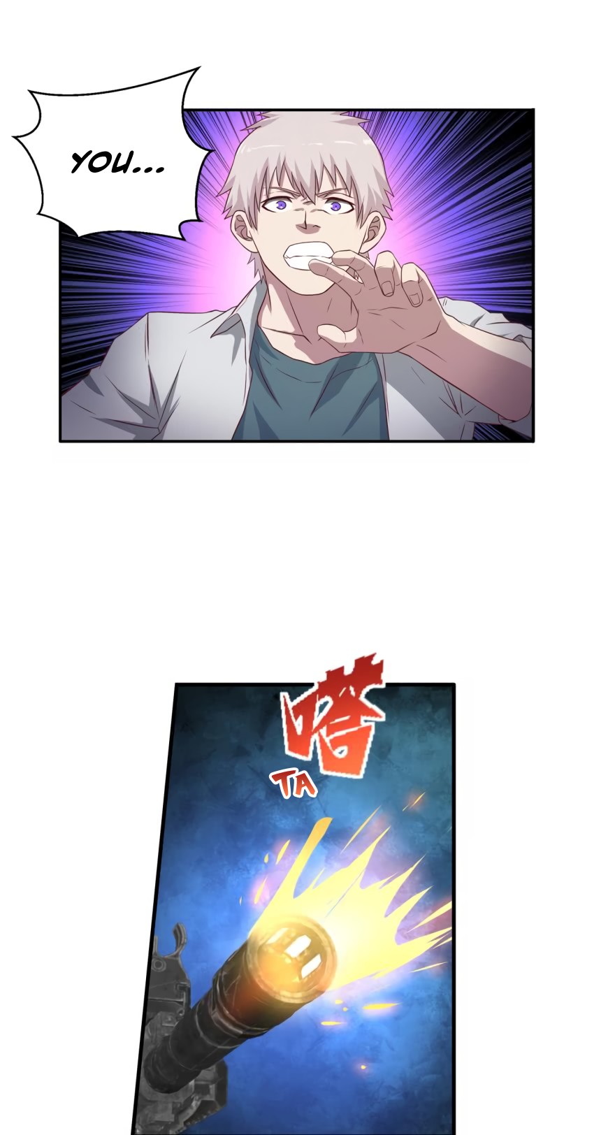 Player Reborn Chapter 34 page 13 - Chapter 34: Trying Out (2)