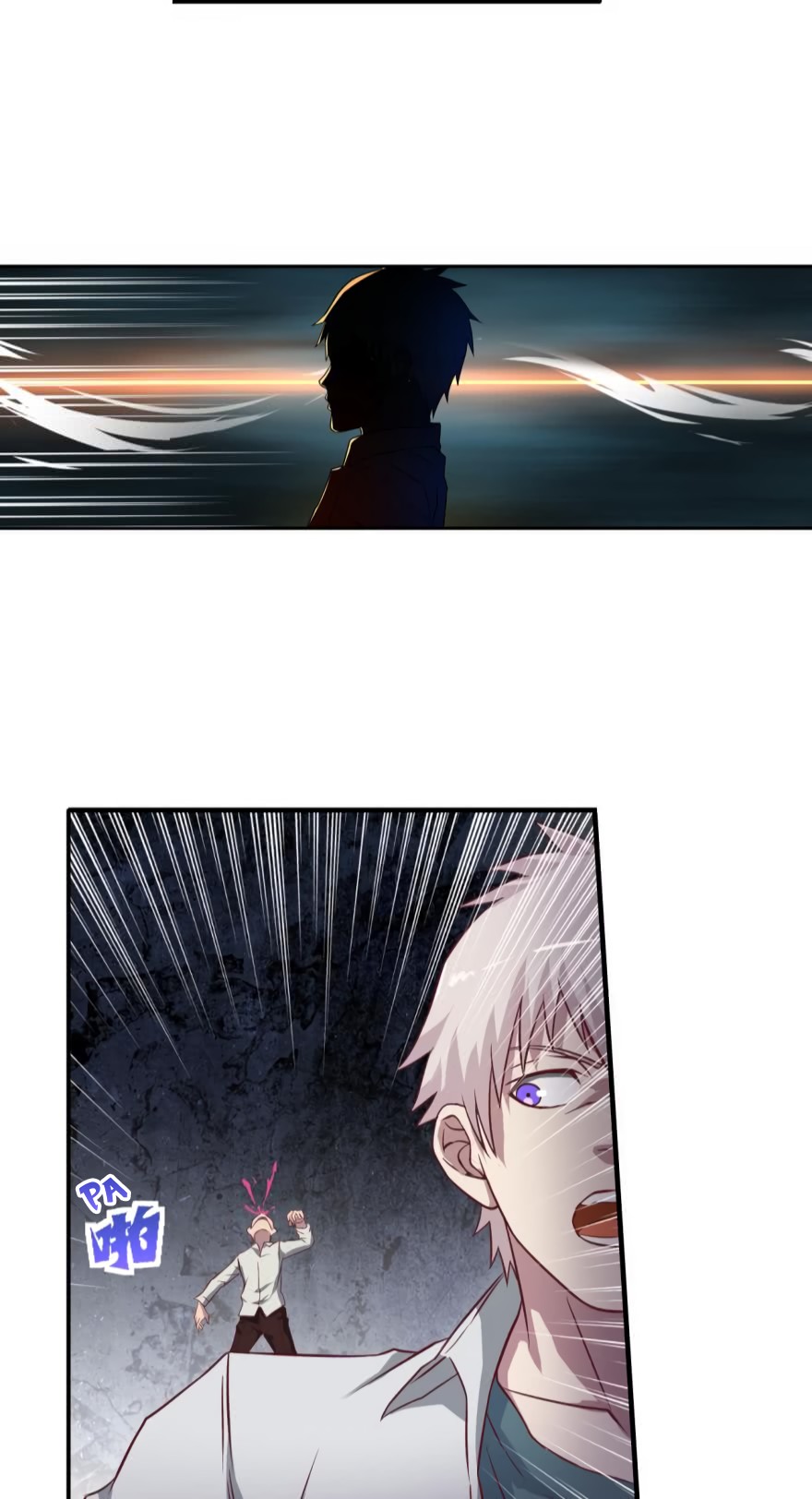 Player Reborn Chapter 34 page 14 - Chapter 34: Trying Out (2)