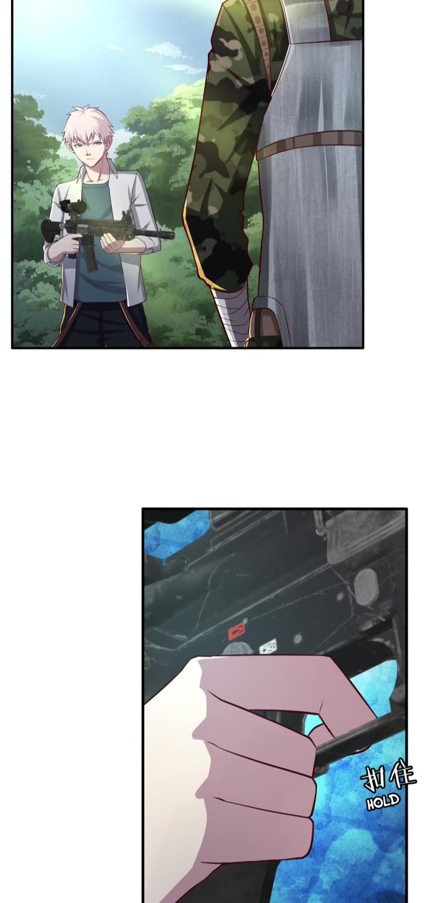 Player Reborn Chapter 34 page 8 - Chapter 34: Trying Out (2)