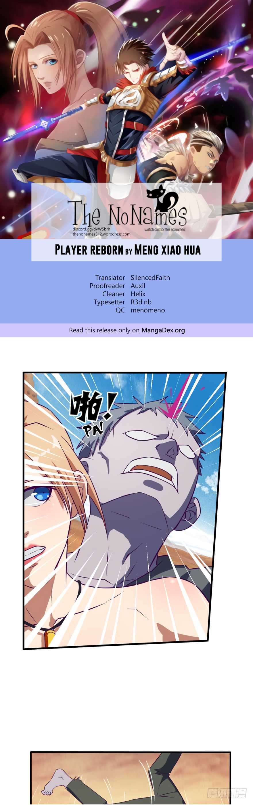 Player Reborn Chapter 37 page 1 - Chapter 37: Because we are, very Strong!