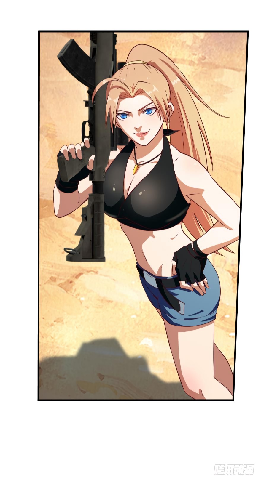 Player Reborn Chapter 37 page 13 - Chapter 37: Because we are, very Strong!