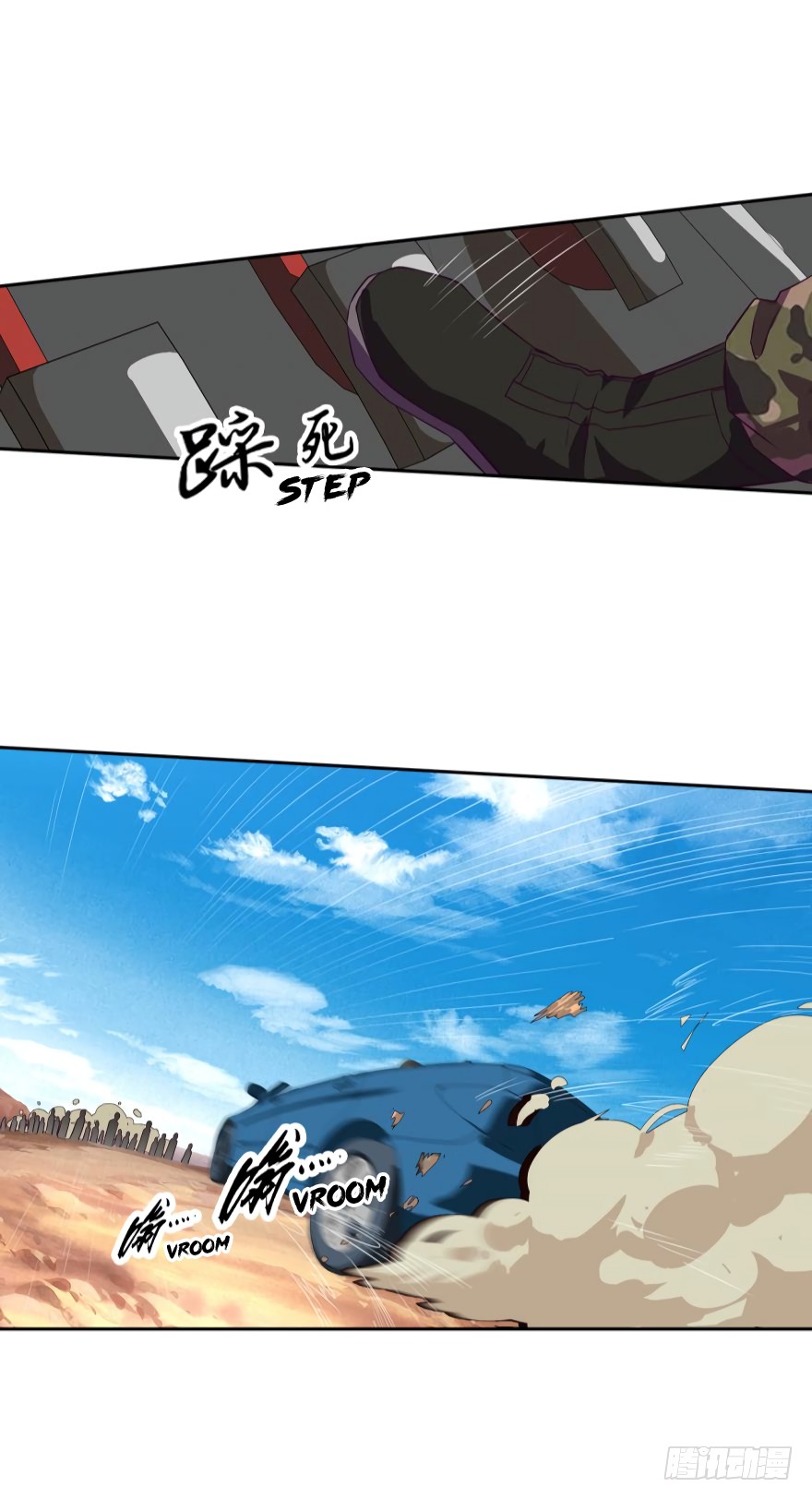 Player Reborn Chapter 37 page 5 - Chapter 37: Because we are, very Strong!