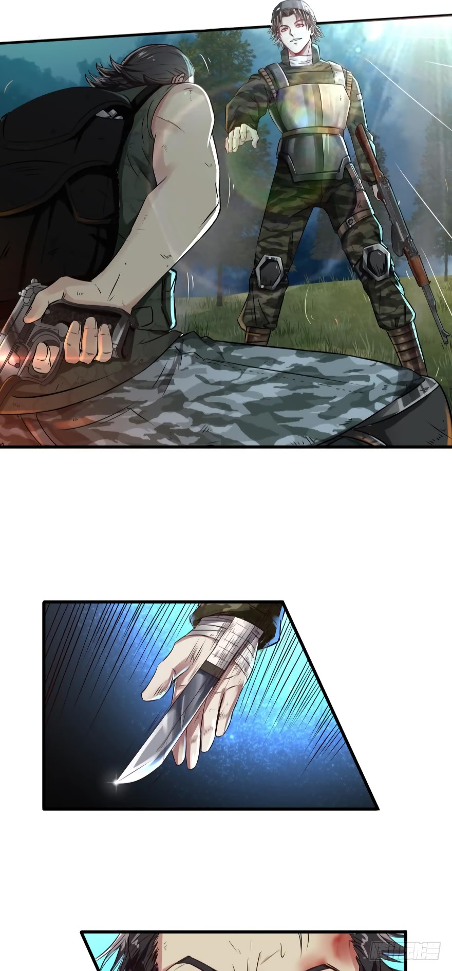 Player Reborn Chapter 4 page 7 - Chapter 4: First Attempt (2)