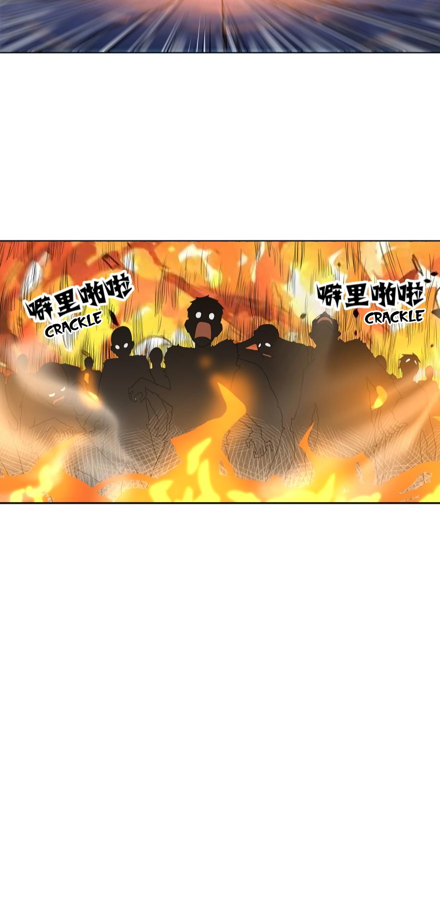 Player Reborn Chapter 43 page 6 - Chapter 43: One tactic to rule'em all