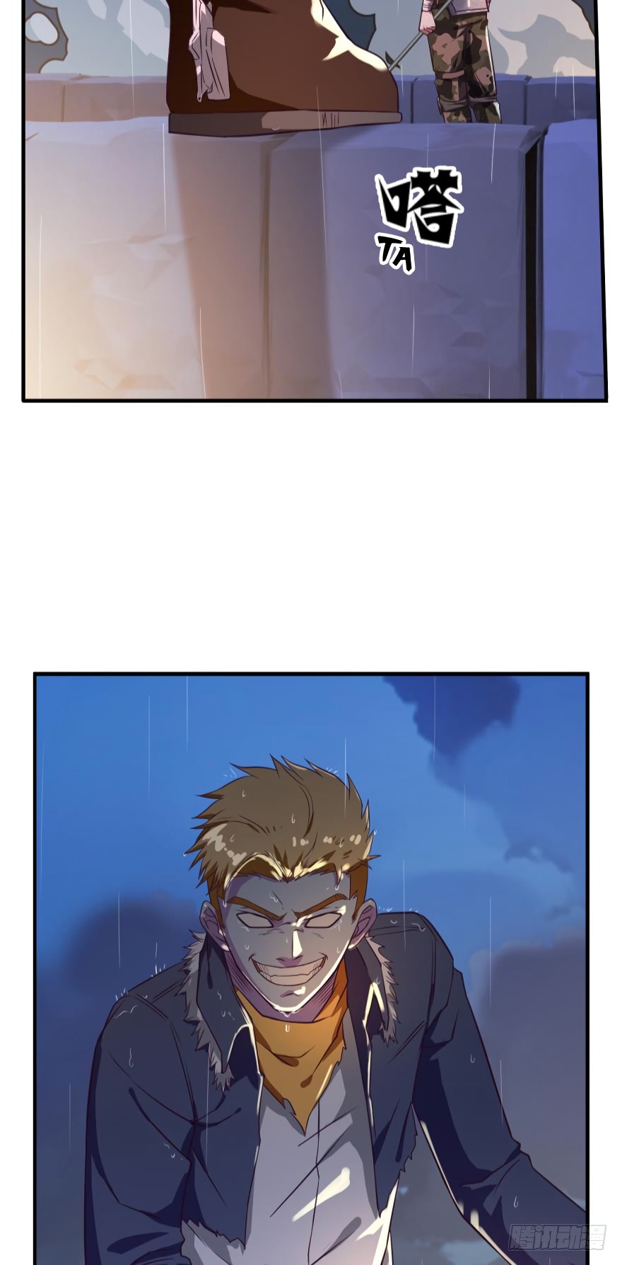 Player Reborn Chapter 44 page 18 - Chapter 44: The Last Stand