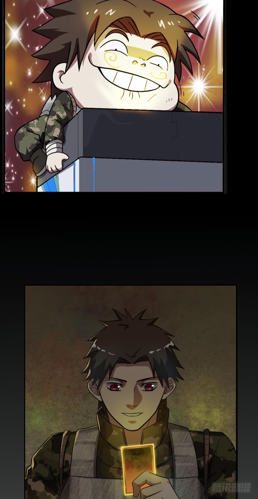 Player Reborn Chapter 45 page 17 - Chapter 45: New Achievement Unlocked