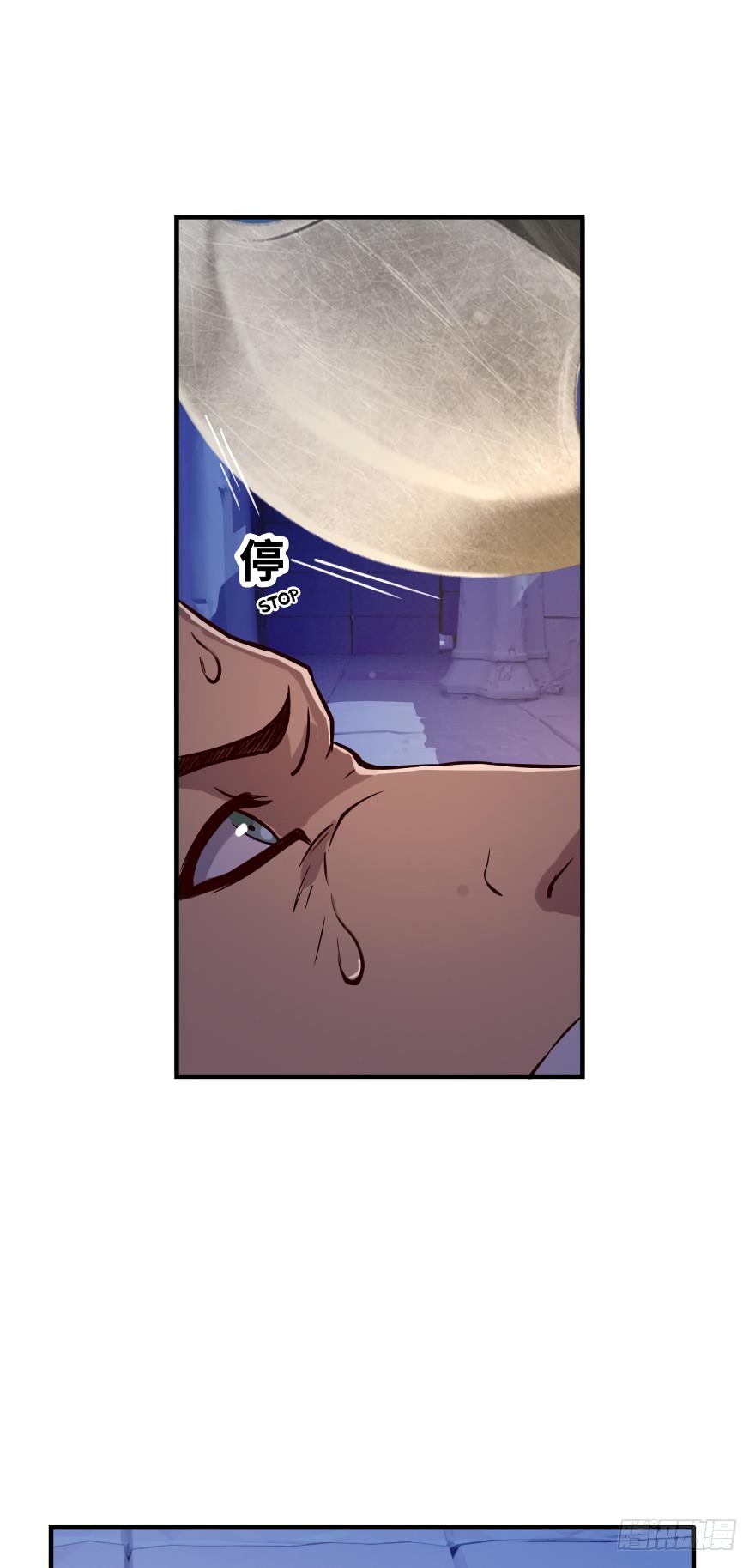 Player Reborn Chapter 46 page 14 - Chapter 46: One Chance in a Million