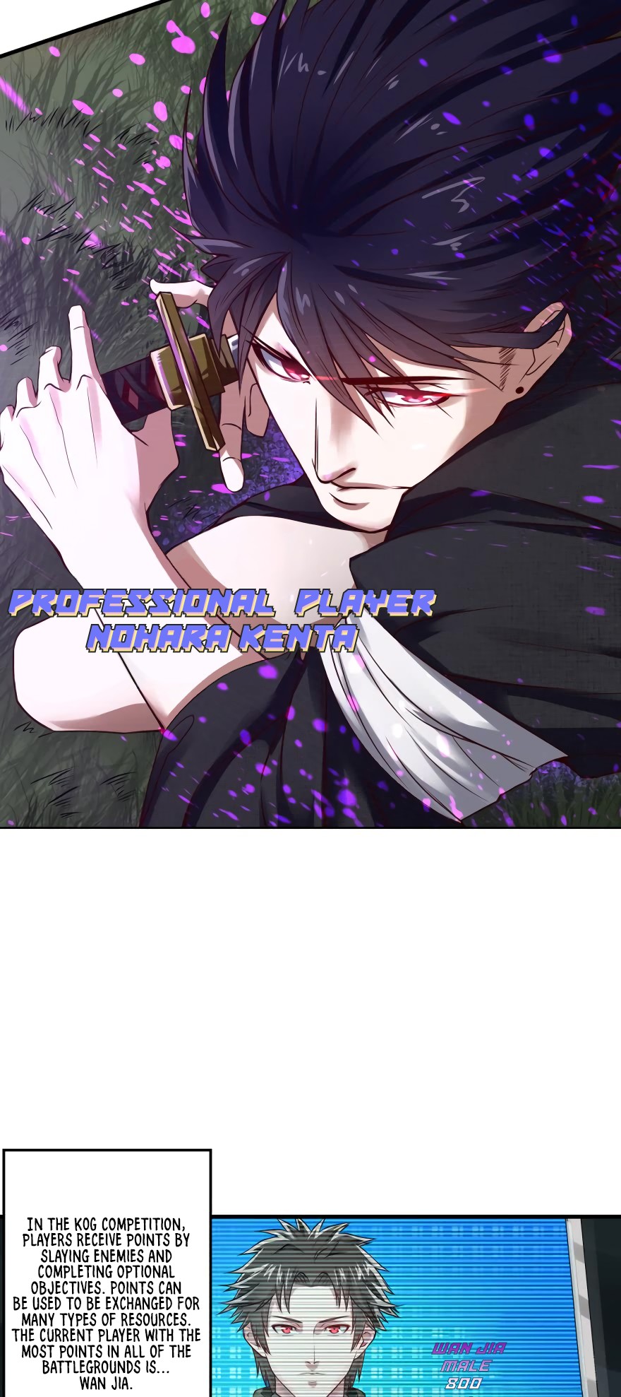 Player Reborn Chapter 5 page 7 - Chapter 5: Let's Make Deal, Pretty Little Lady (1)