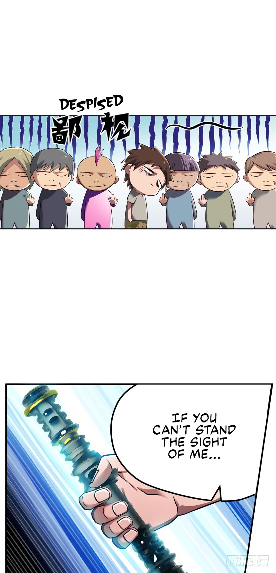 Player Reborn Chapter 51 page 14 - Chapter 51: Excuse me, I would like to buy some cards