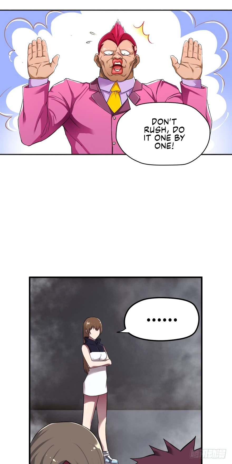 Player Reborn Chapter 52 page 23 - Chapter 52: Who's Showing off, it's too bright!