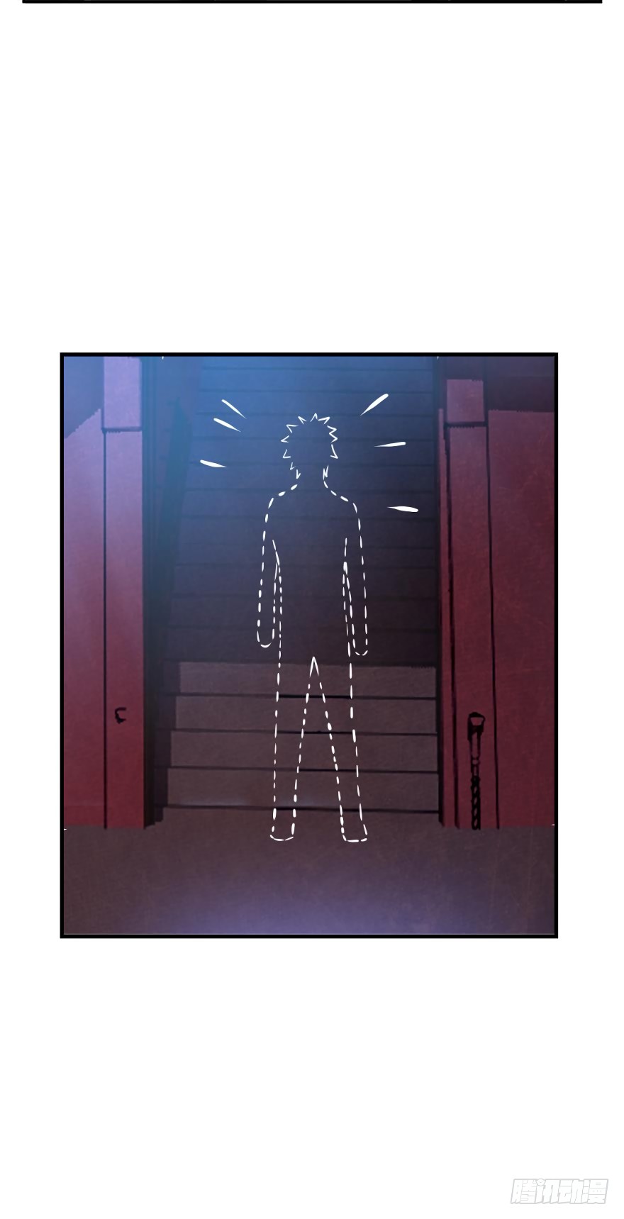 Player Reborn Chapter 53 page 11 - Chapter 53: The Strongest Monster, has been arranged...