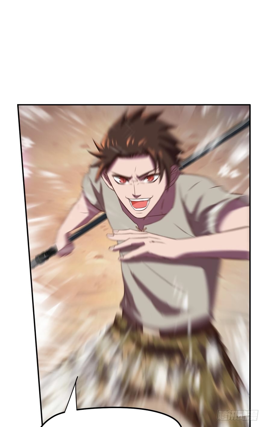 Player Reborn Chapter 54 page 10 - Chapter 54: Eight-Headed Demon Dragon