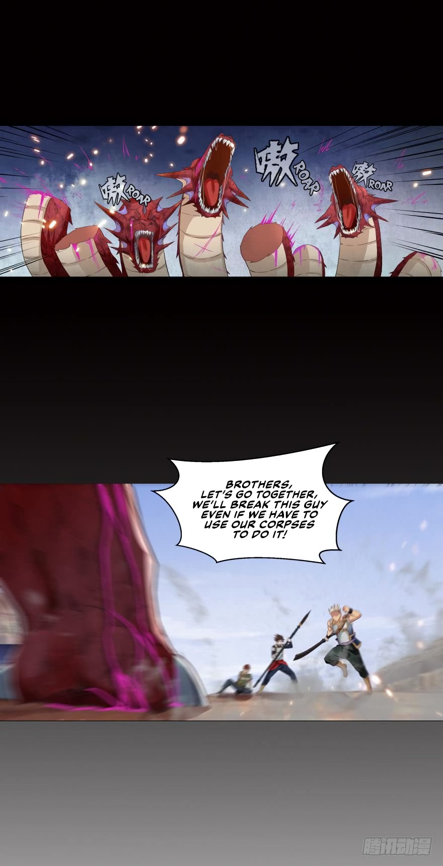 Player Reborn Chapter 54 page 14 - Chapter 54: Eight-Headed Demon Dragon