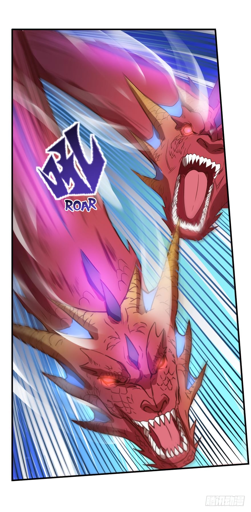 Player Reborn Chapter 54 page 9 - Chapter 54: Eight-Headed Demon Dragon