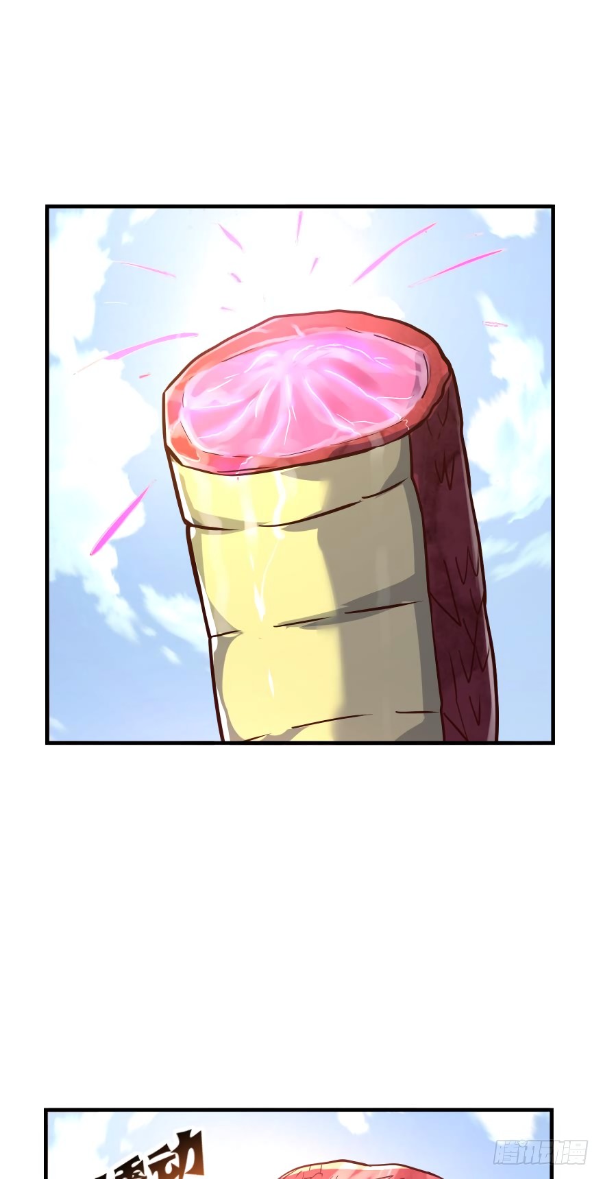 Player Reborn Chapter 55 page 14 - Chapter 55: Blade Testing