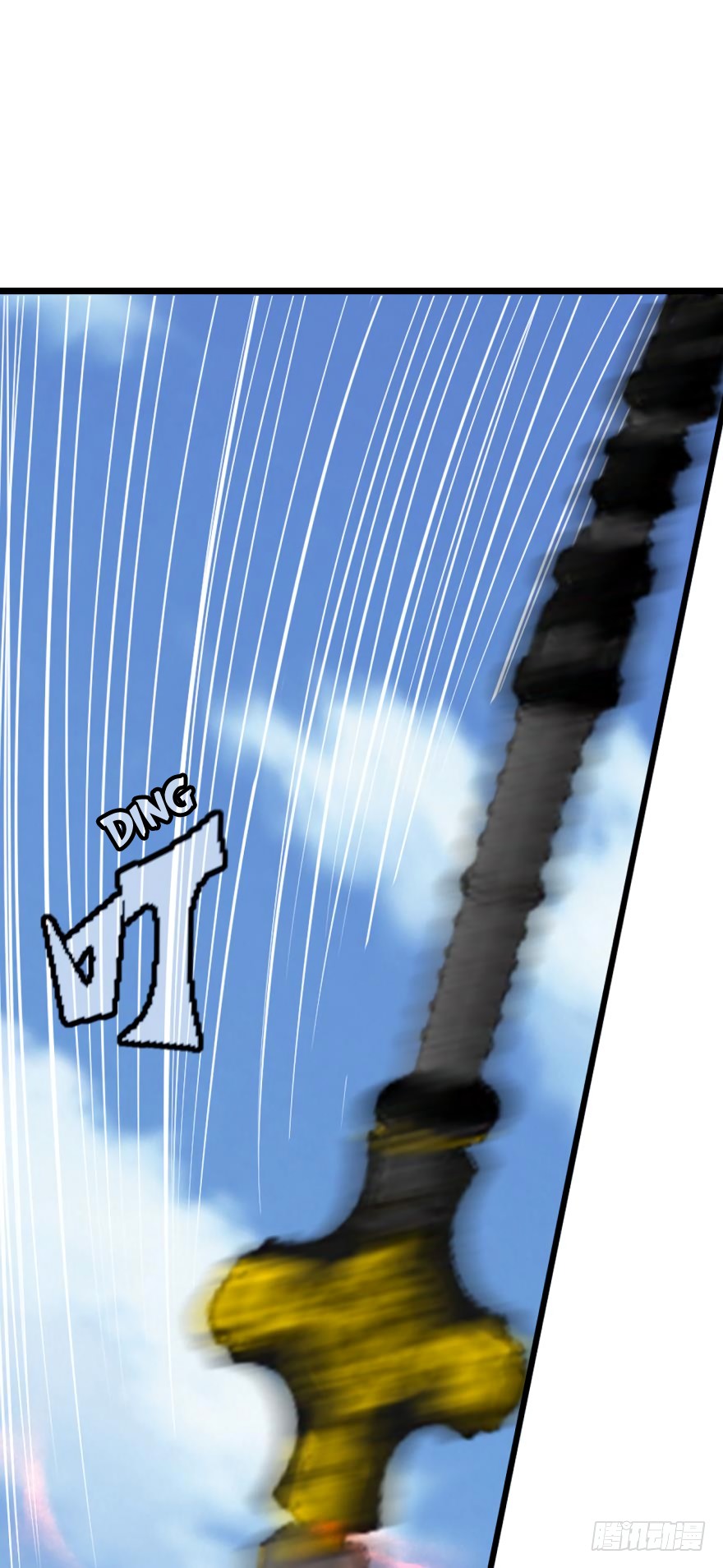 Player Reborn Chapter 55 page 2 - Chapter 55: Blade Testing
