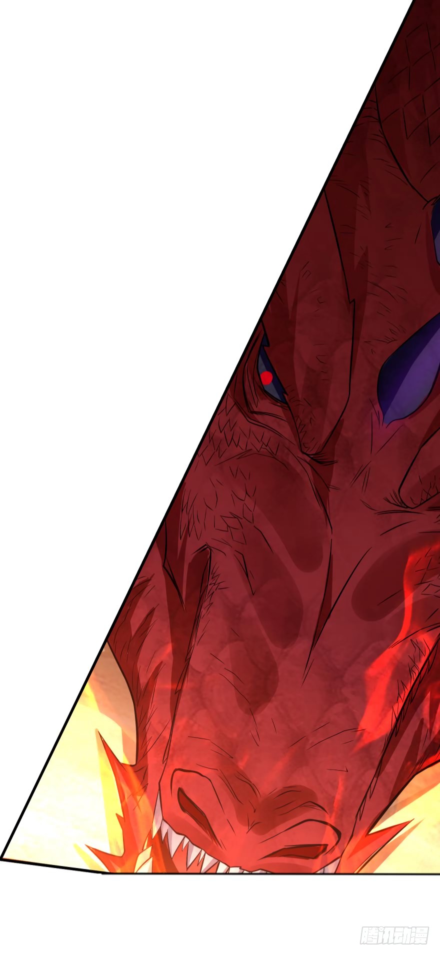 Player Reborn Chapter 55 page 5 - Chapter 55: Blade Testing