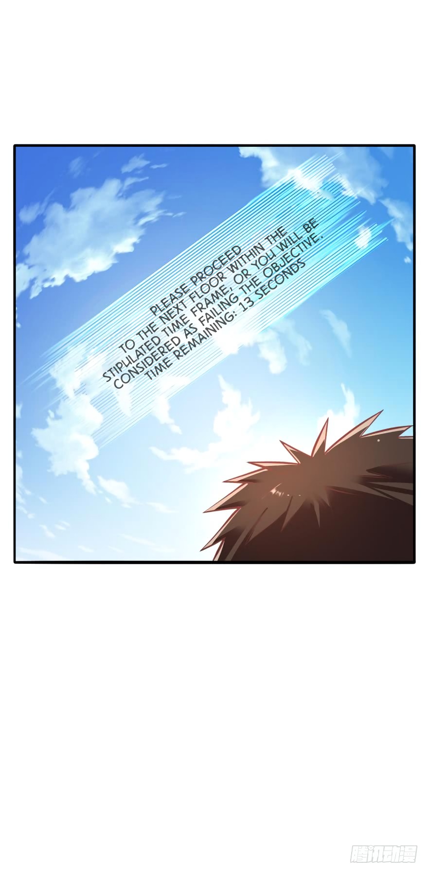 Player Reborn Chapter 58 page 2 - Chapter 58: Secret Room