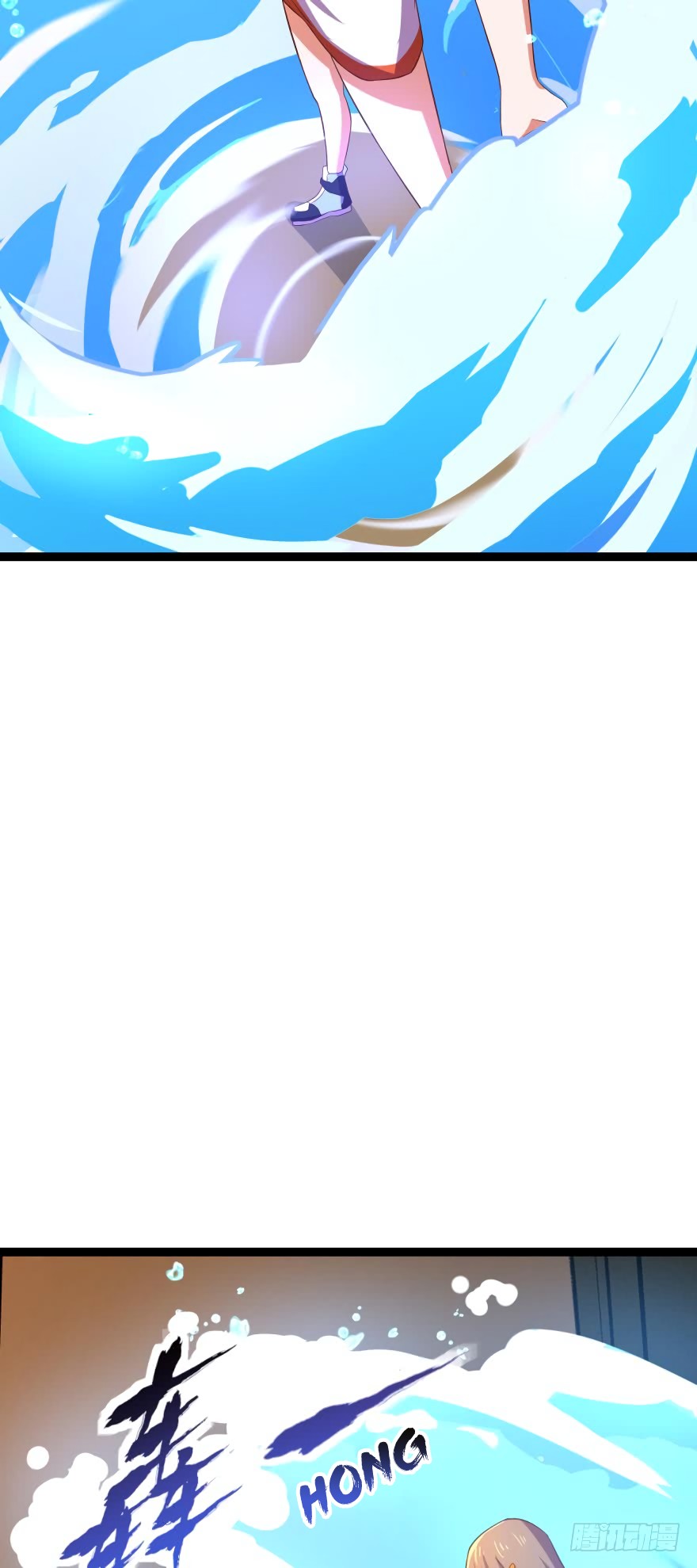Player Reborn Chapter 62 page 7 - Chapter 62: Information Stage Clear