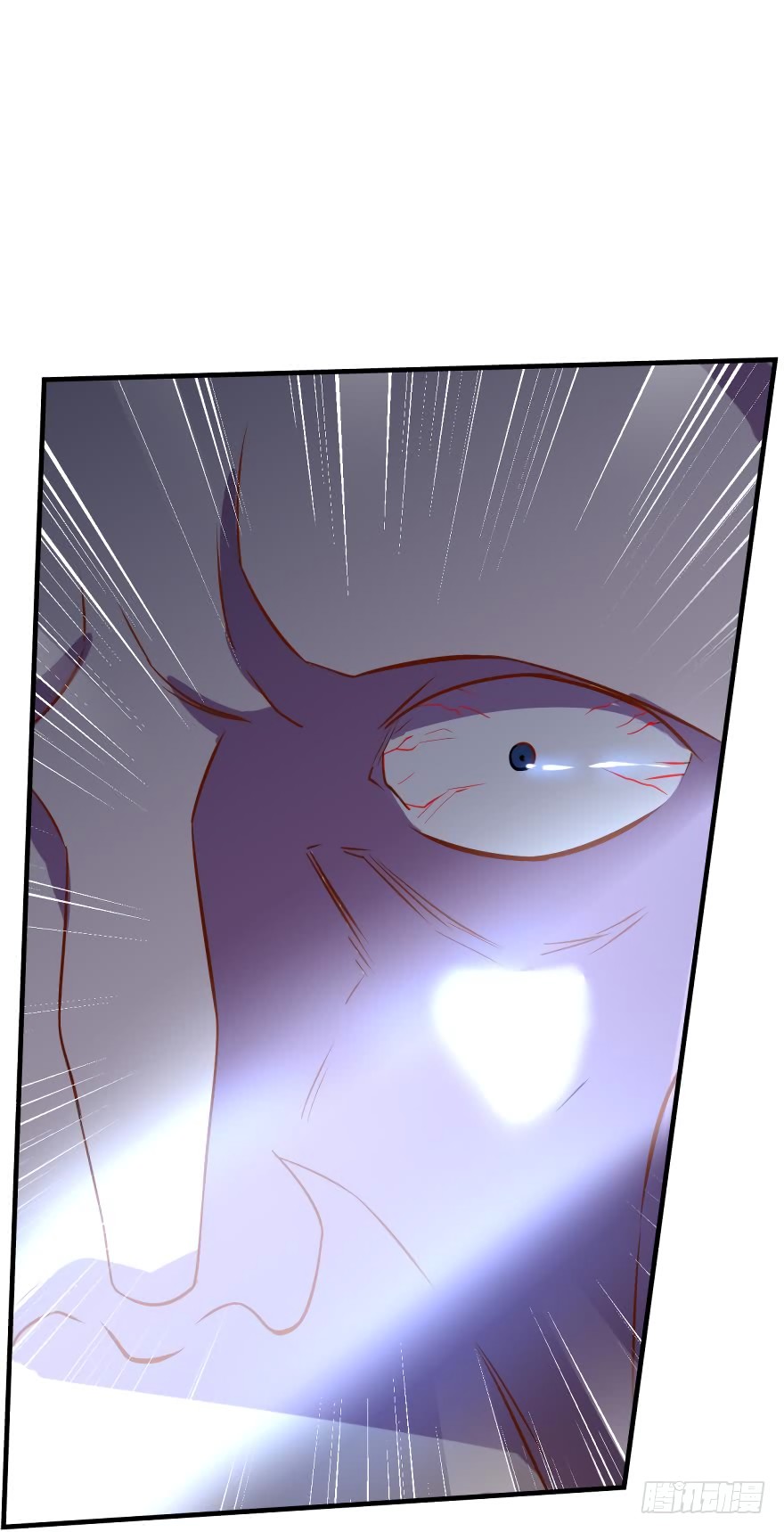 Player Reborn Chapter 64 page 16 - Chapter 64: Death to Traitors