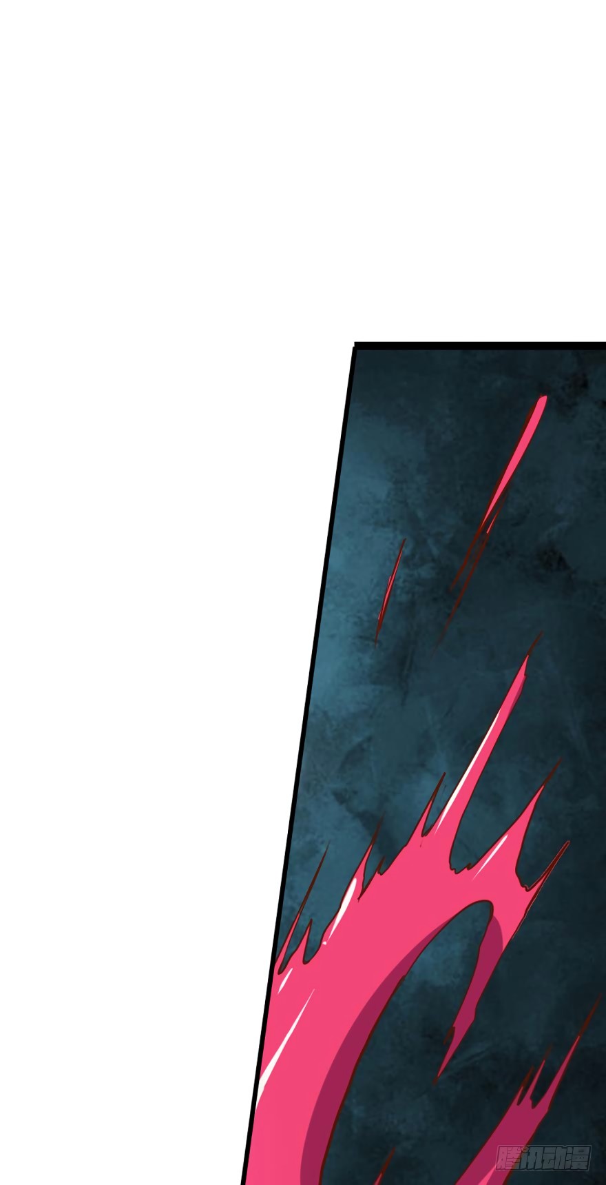 Player Reborn Chapter 64 page 17 - Chapter 64: Death to Traitors