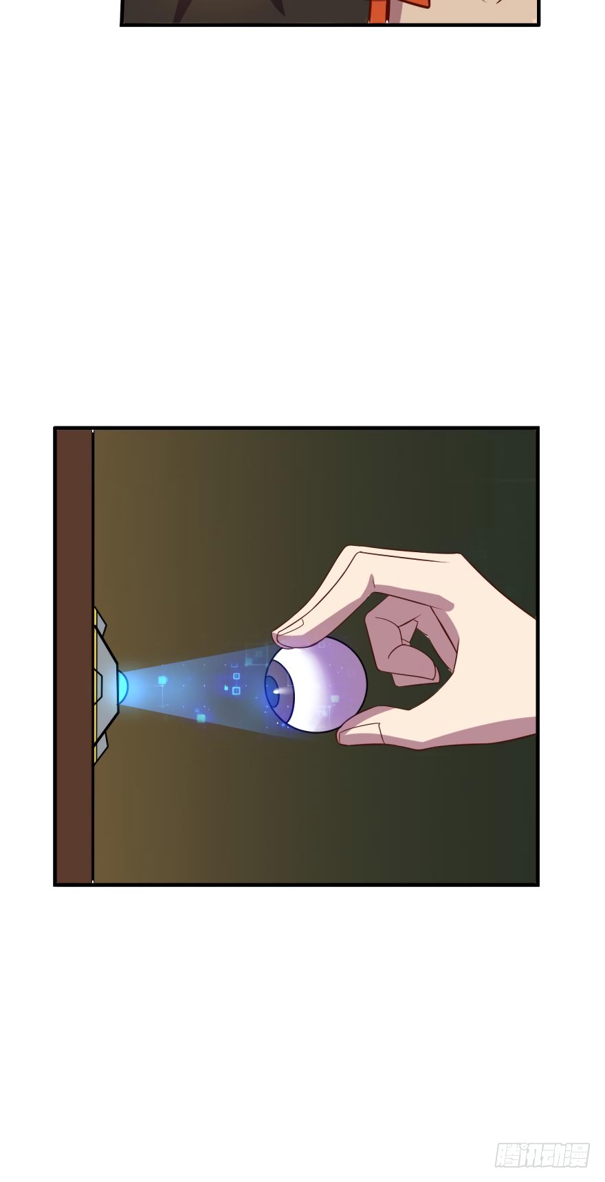 Player Reborn Chapter 66 page 13 - Chapter 66: Sacrifice? Never!