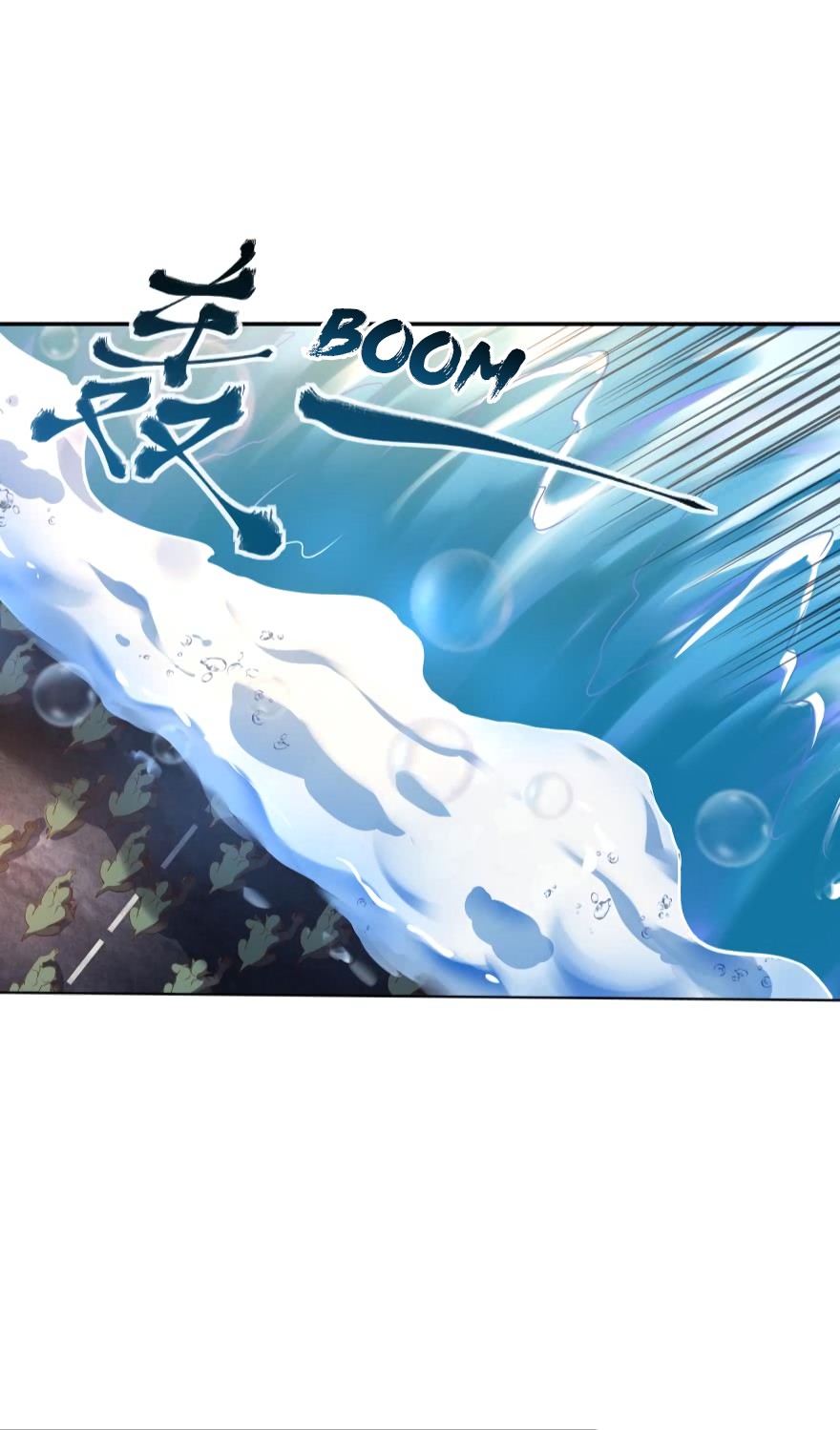 Player Reborn Chapter 68 page 16 - Chapter 68: Illusion (1)